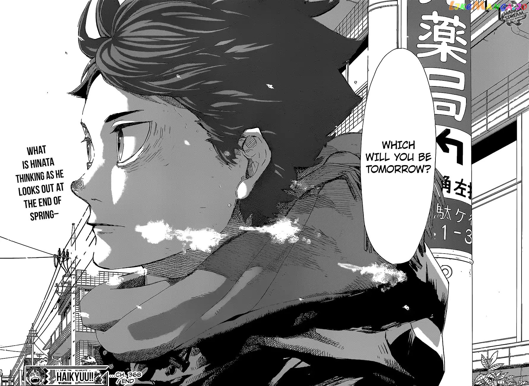Haikyuu!!, Chapter 368 image 17